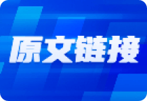 A股短期反弹后或二次探底，仍需关注国改