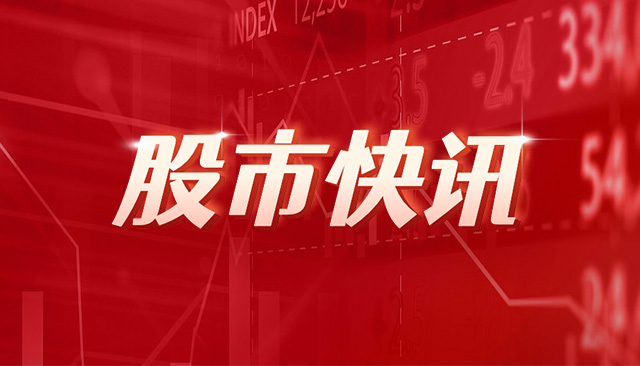 创业板指涨超3%