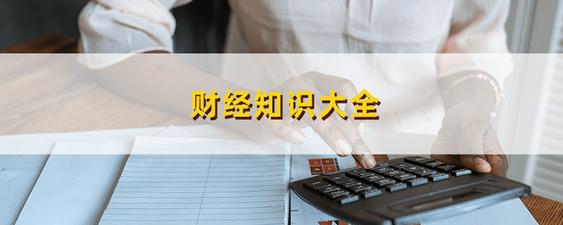 如何分析股票市场的分时图？这些分析方法有哪些优缺点？