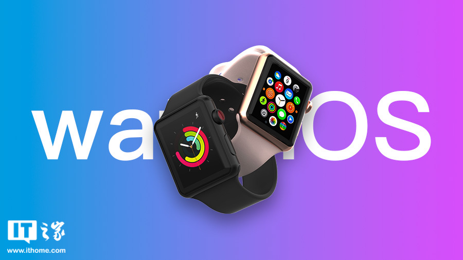 苹果 watchOS 11.2 开发者预览版 Beta 3 发布