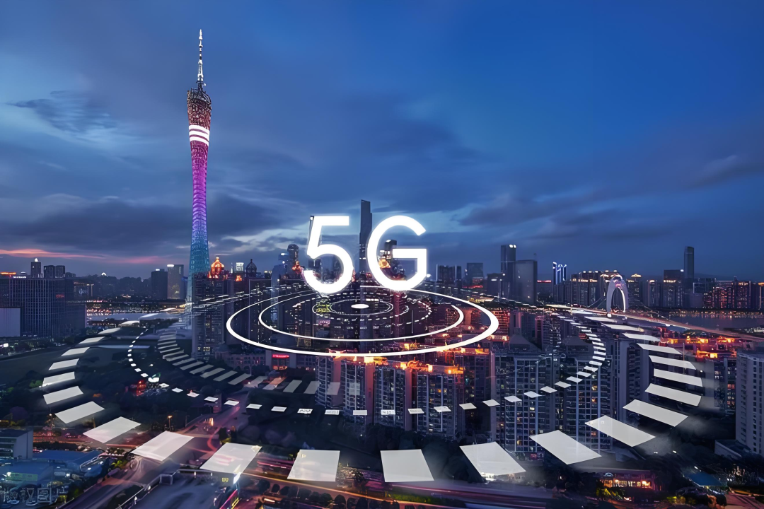 我国将于2027年全面实现5G规模化应用｜首席资讯日报