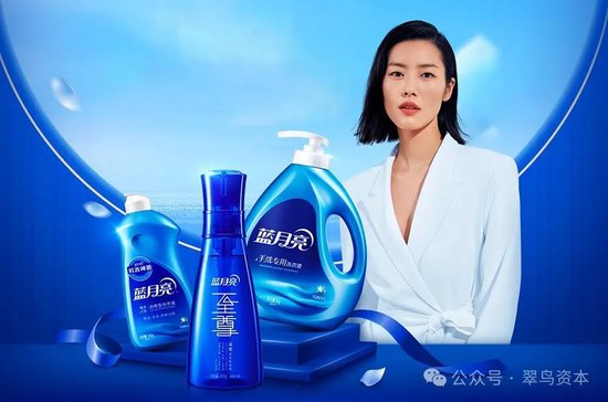 年报|巨亏7个亿，直播带货频现“亿元俱乐部”，这也救不了洗衣液第一股蓝月亮？
