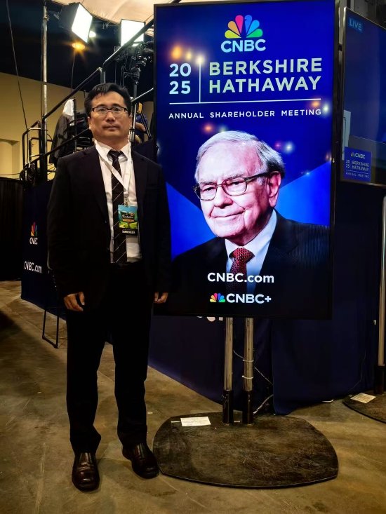 杨德龙：巴菲特在2025年股东大会上透露出来的重要投资机遇