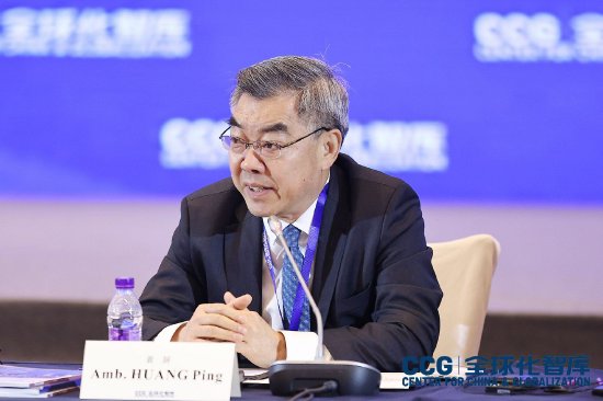 如何分配全球化财富？中美友协副会长黄屏：大国应该发挥关键作用