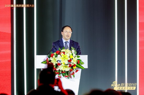 博时基金江向阳：《高质量发展行动方案》要求基金公司加快四个转变