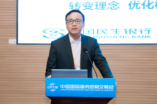 民生银行中层密集调整 涉及总行多部门总经理和分行行长